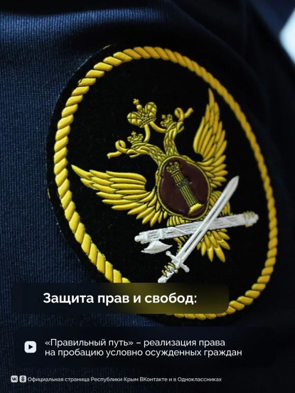 При поддержке Фонда президентских грантов в Крыму реализуют 14 проектов, которые сделают жизнь людей лучше При поддержке Фонда президентских грантов в Крыму реализуют 14 проектов, которые сделают жизнь людей лучше