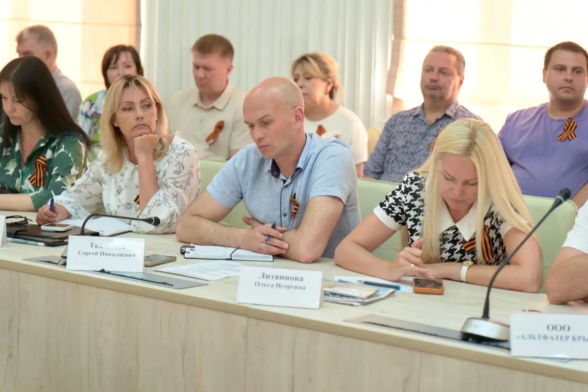 Янина Павленко: Текущую ситуацию в регионе традиционно обсудили на аппаратном совещании – с учетом оперативной обстановки обозначили задачи на самое ближайшее время Янина Павленко: Текущую ситуацию в регионе традиционно обсудили на аппаратном совещании – с учетом оперативной обстановки обозначили задачи на самое ближайшее время