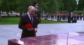 Севастополь