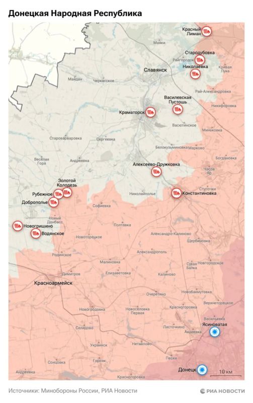 Актуальная обстановка в зоне СВО Актуальная обстановка в зоне СВО