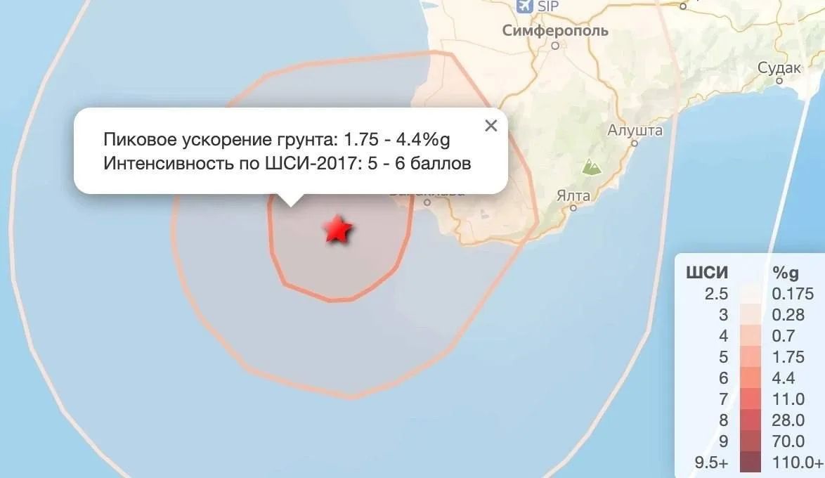 У Берегов Севастополя произошло 10 землетрясений за сутки У Берегов Севастополя произошло 10 землетрясений за сутки