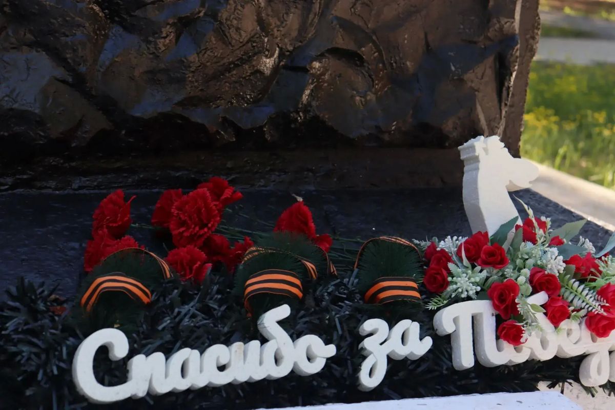 День памяти и скорби, день начала Великой Отечественной Войны День памяти и скорби, день начала Великой Отечественной Войны