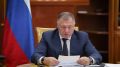 Заместитель Председателя Правительства РФ Марат Хуснуллин доложил Президенту о текущей ситуации на Крымском полуострове