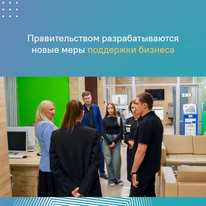 Единство и взаимопомощь — наша сила Единство и взаимопомощь — наша сила