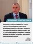 Удары беспилотников по крымской логистике и энергосистеме стали попыткой киевского режима изолировать регион и устроить ещё один блэкаут