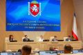 Владимир Константинов: Завершилась четвертая сессия Государственного Совета Республики Крым