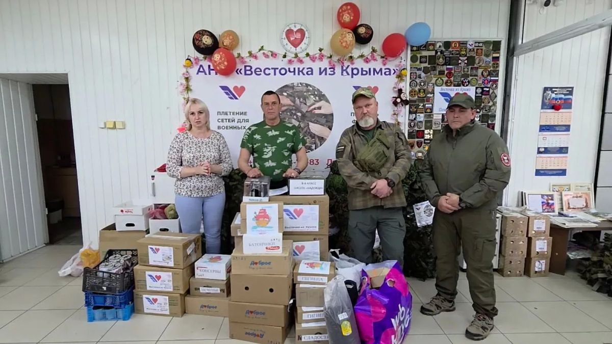 Волонтеры крымской организации «Добро Мира» отправили военнослужащим в зону СВО масштабную партию дополнительной помощи