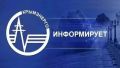 Игорь Крутьков: Уважаемые жители и гости Ленинского района!