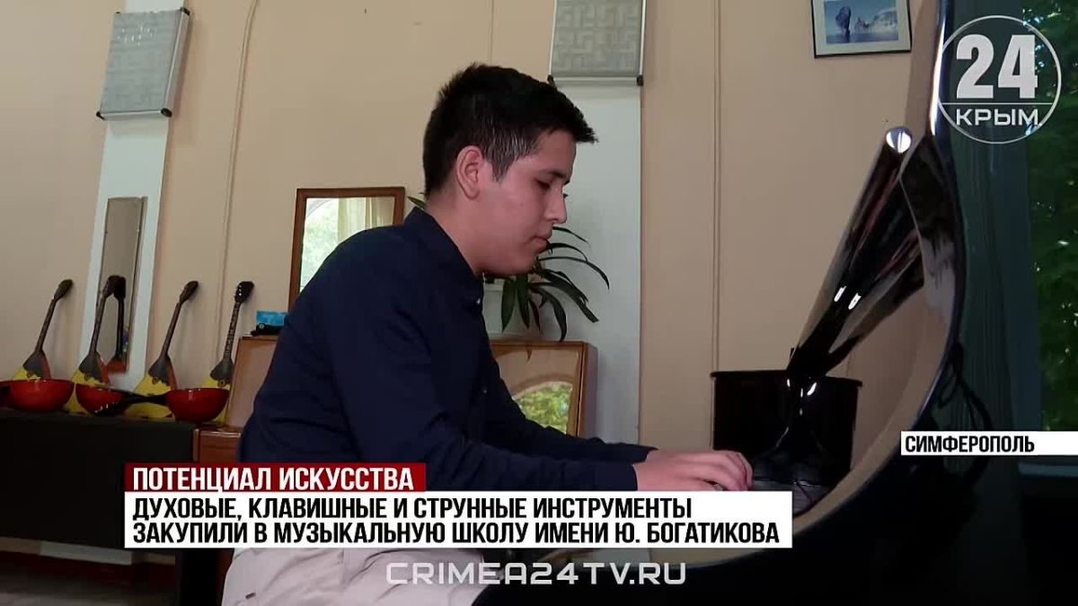 Больше возможностей для юных талантов: как развивают сферу культуры в Крыму