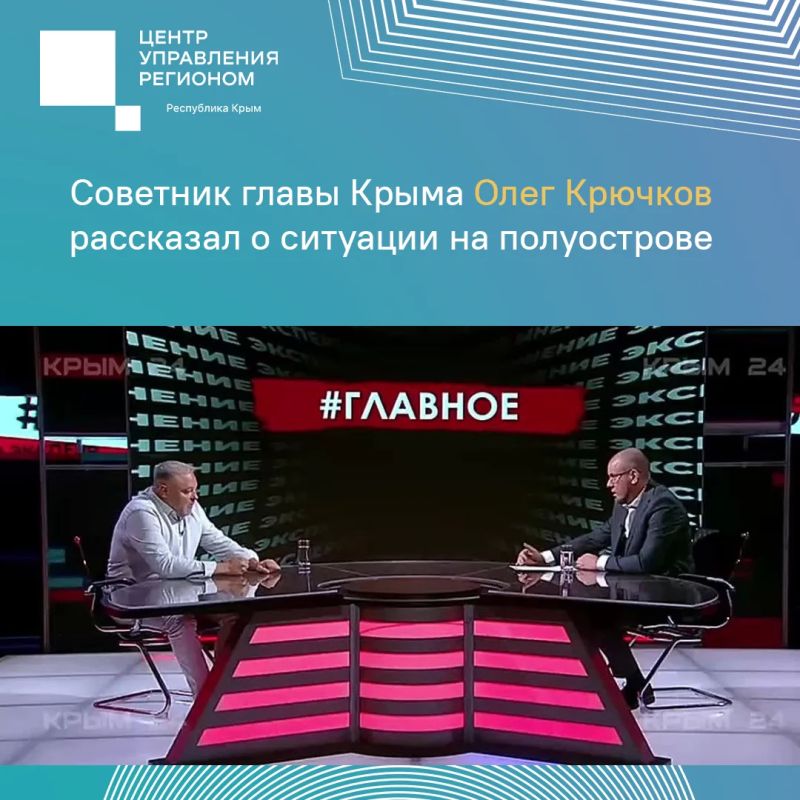 Единство и взаимопомощь — наша сила