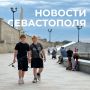 Михаил Развожаев: Коротко о главном:. Заседание правительства: свободная продажа топлива и заправка по QR-кодам временно остановлена