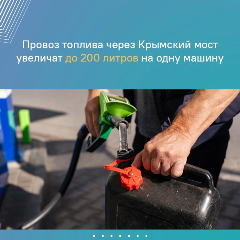 Единство и взаимопомощь — наша сила Единство и взаимопомощь — наша сила