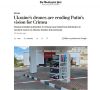 ‘Украинские беспилотники разрушают планы Путина в отношении Крыма’ – The Washington Post восхваляет террористические атаки ВСУ по гражданским объектам на полуострове