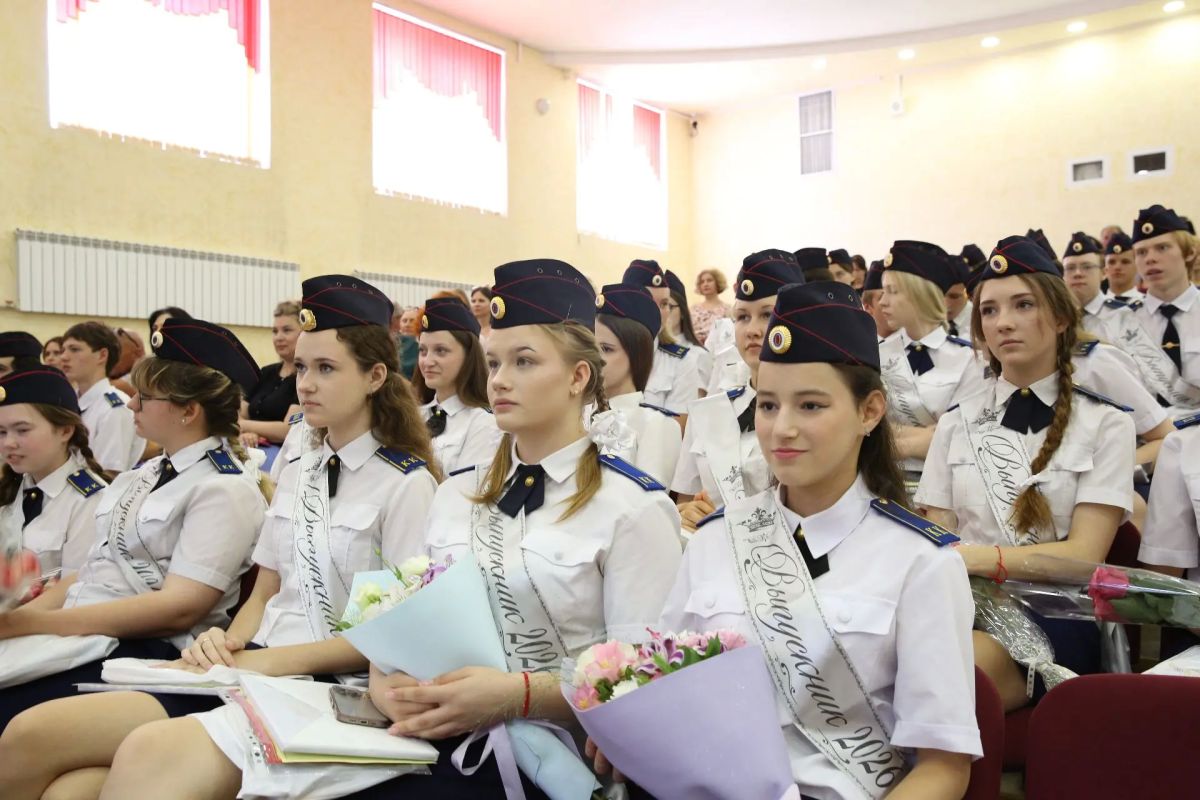 В Евпатории состоялся выпуск кадетских классов Следственного комитета России В Евпатории состоялся выпуск кадетских классов Следственного комитета России