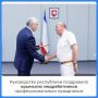 Игорь Ивин: В Крыму отметили День медицинского работника