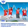 � ����� � ��������� ������������� ������ ����� � ���������� ���� �������������� ������ ����������� � ������ ������� ����� ��� ���������
