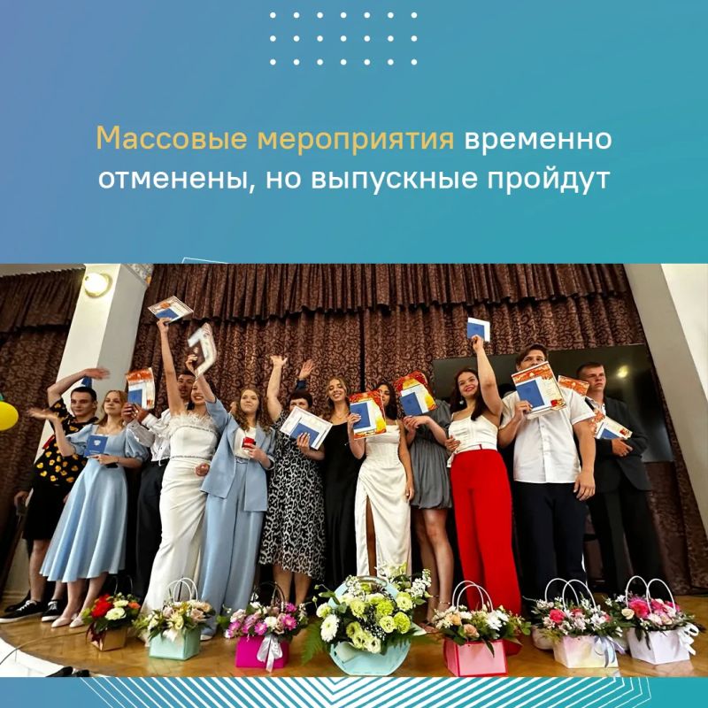 Единство и взаимопомощь — наша сила Единство и взаимопомощь — наша сила