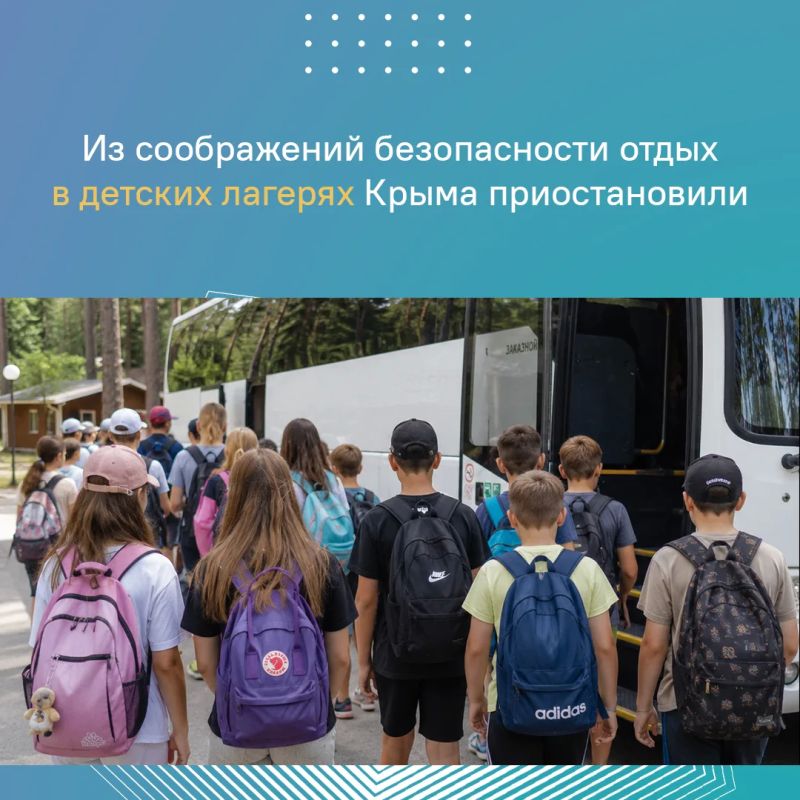 Единство и взаимопомощь — наша сила Единство и взаимопомощь — наша сила