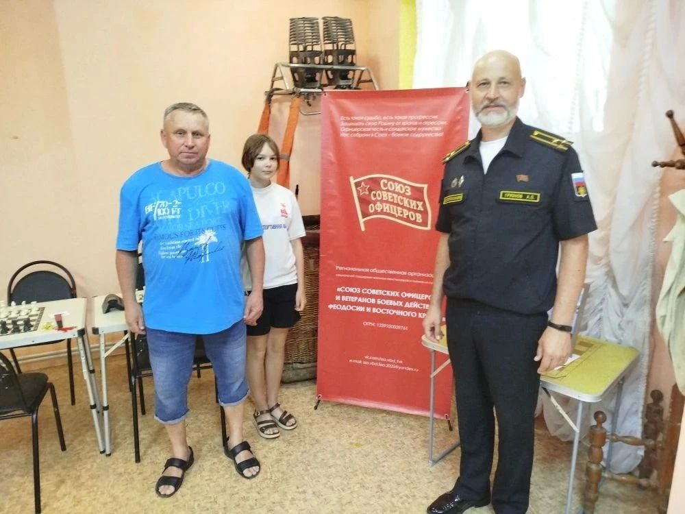 Соревнуются шахматисты. В Феодосии при поддержке местной шахматной федерации, РОО «Союз советских офицеров, ветеранов боевых действий Феодосии и Восточного Крыма» состоялся блиц-турнир по шахматам, посвященный 244-й... Соревнуются шахматисты. В Феодосии при поддержке местной шахматной федерации, РОО «Союз советских офицеров, ветеранов боевых действий Феодосии и Восточного Крыма» состоялся блиц-турнир по шахматам, посвященный 244-й...