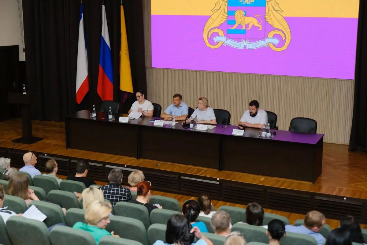 Янина Павленко: Уже традиционная для Ялты встреча с председателями многоквартирных домов региона Янина Павленко: Уже традиционная для Ялты встреча с председателями многоквартирных домов региона