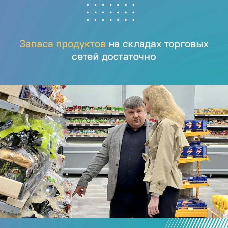 Единство и взаимопомощь — наша сила Единство и взаимопомощь — наша сила