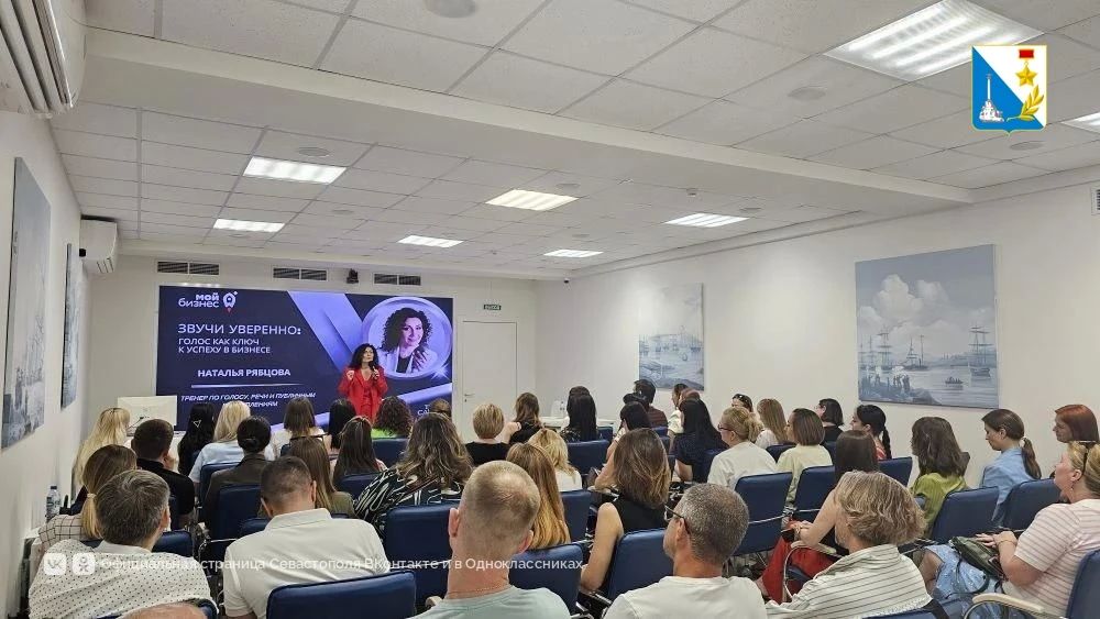 Более 700 предпринимателей с начала года объединил севастопольский центр «Мой бизнес»