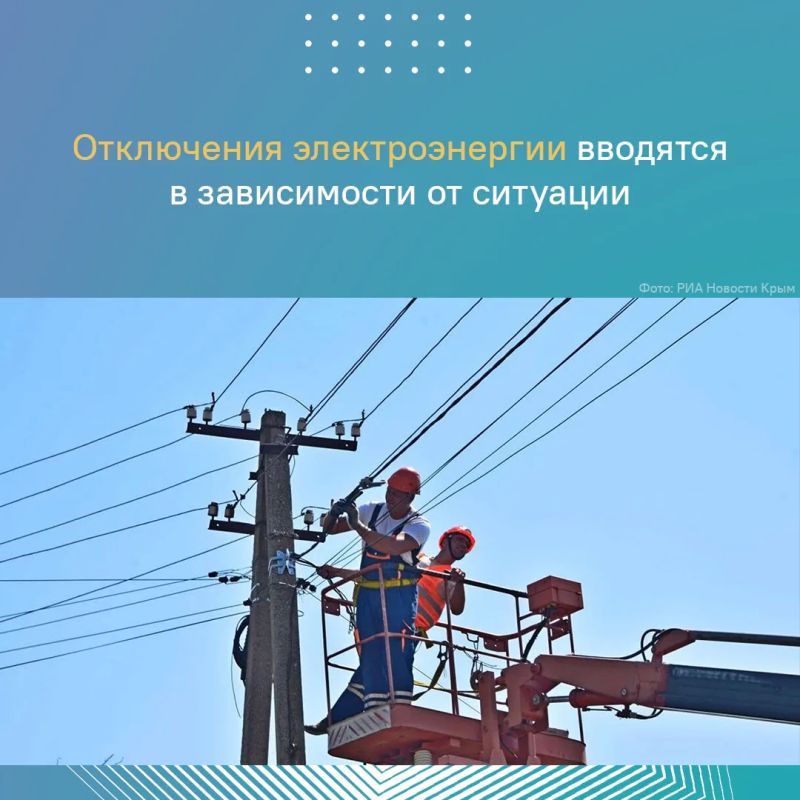 Единство и взаимопомощь — наша сила Единство и взаимопомощь — наша сила