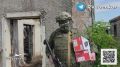 Враг пытается отрезать логистику в Крыму и на фронте: для отражения атак дронов нужны тепловизоры Нас просят тепловизоры бойцы с мобильных огневых групп из Крыма и с фронтов СВО