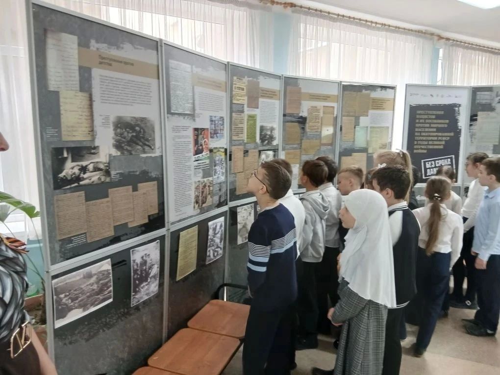 Выставочный проект «Без срока давности» представлен в образовательных учреждениях Симферопольского района Выставочный проект «Без срока давности» представлен в образовательных учреждениях Симферопольского района