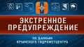 ���������� �������������� �� ������� ���������������������� �������� �� ���������� ���� �� 24 ���� 2026 ����
