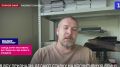 Главная цель ударов Запада – разочаровать население и поставить во главе России нового Ельцина – Живов