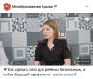 ��� ������� ���� ��� ������ ����������, � ����� ������� ��������� - ����������?