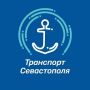 Михаил Развожаев: Актуальные изменениями в работе общественного транспорта будут публиковаться в официальном канале