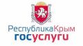 К 85-летию начала Великой Отечественной войны муниципальными архивами Крыма подготовлен ряд мероприятий