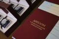Галина Огнёва: Поздравляю выпускников региональной кадровой программы «Герои Крыма» с успешным завершением обучения и получением дипломов!