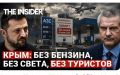 Ольга Курлаева: Ради этой плакатной медиаперемоги все и затевалось и на этих читателей ориентировано