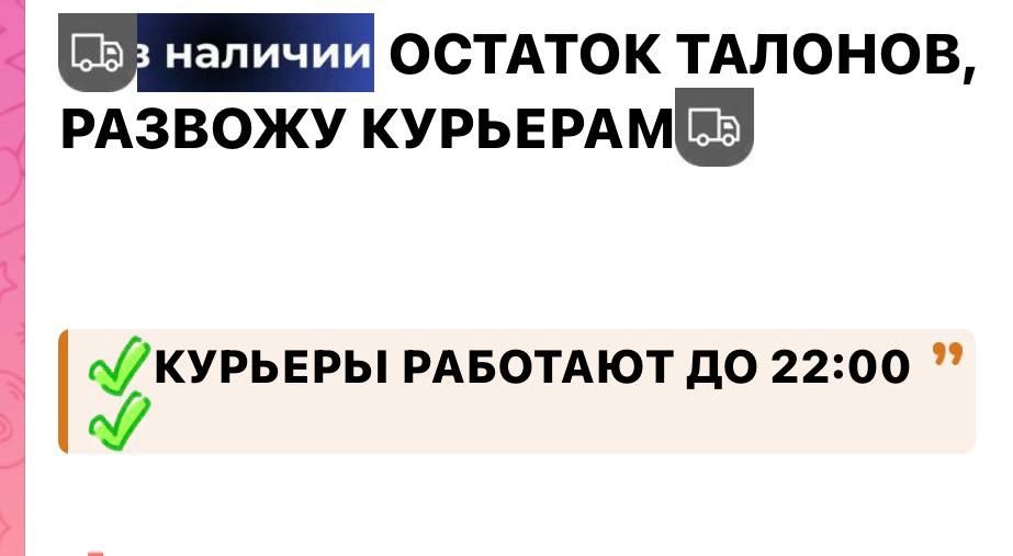 Екатерина Мизулина: Из-за дефицита бензина в ряде регионов России в соцсетях начали активно орудовать мошенники Екатерина Мизулина: Из-за дефицита бензина в ряде регионов России в соцсетях начали активно орудовать мошенники