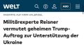 ����� ����� �������� �������?