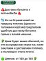 Екатерина Мизулина: Из-за дефицита бензина в ряде регионов России в соцсетях начали активно орудовать мошенники