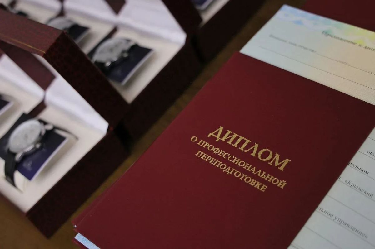 Галина Огнёва: Поздравляю выпускников региональной кадровой программы «Герои Крыма» с успешным завершением обучения и получением дипломов!