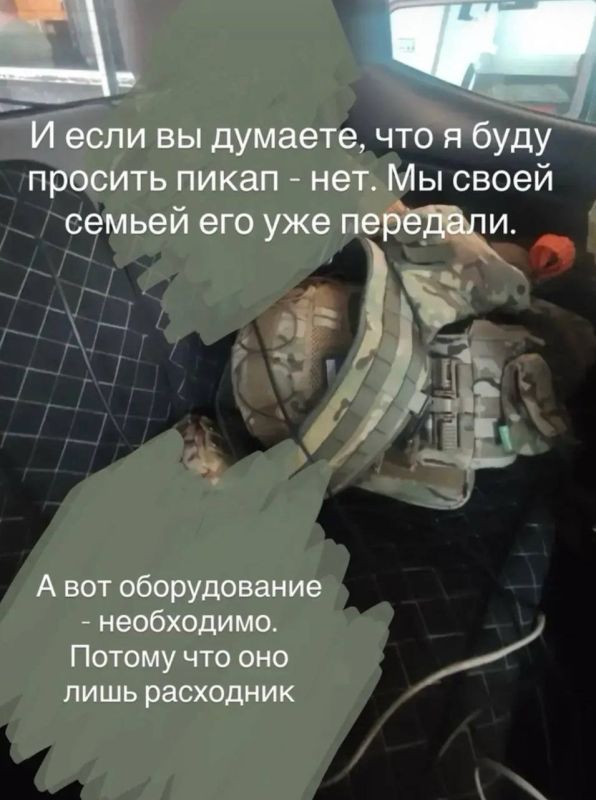 Валерия Петрусевич: Защитим Крым вместе!. Кажется, сейчас осознание серьезности угрозы, настигло всех Валерия Петрусевич: Защитим Крым вместе!. Кажется, сейчас осознание серьезности угрозы, настигло всех