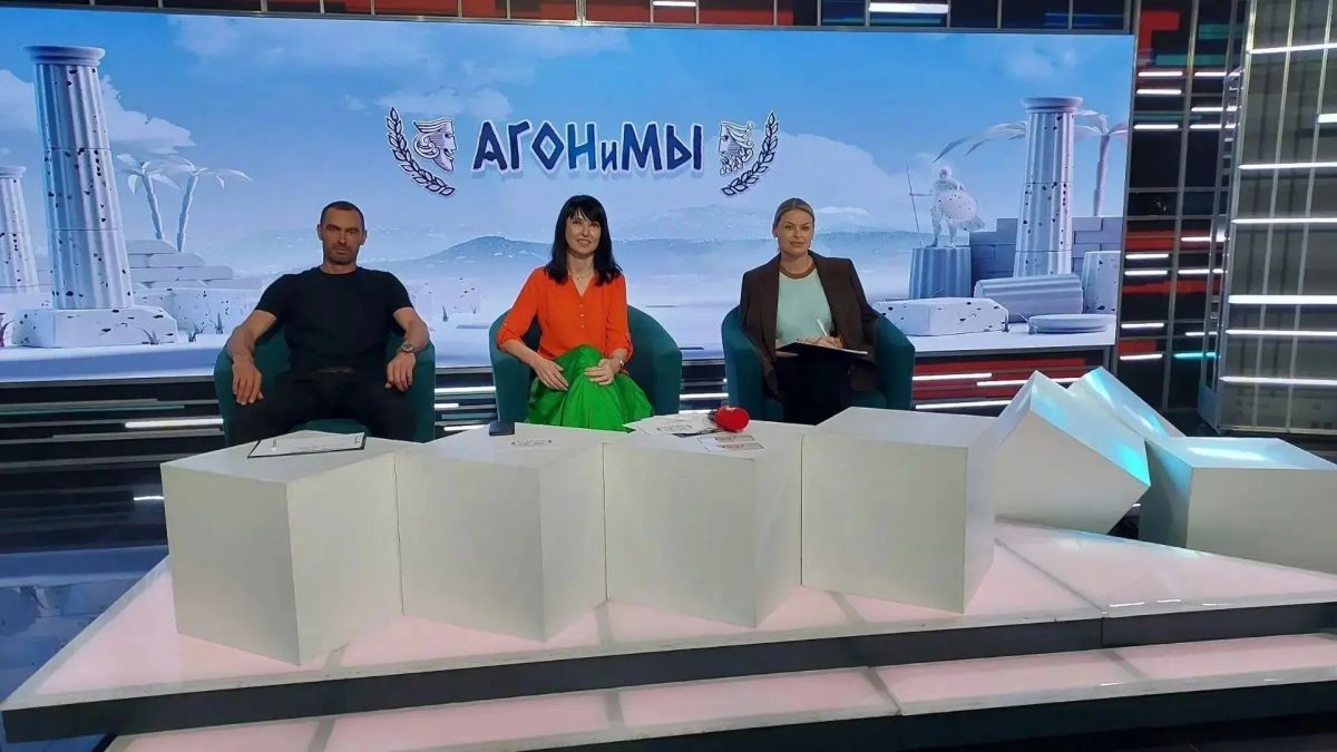 Студенты Ялтинского экономико-технологического колледжа одержали победу в телеверсии интеллектуально-дискуссионной игры для молодёжи «АГОНиМЫ»! Студенты Ялтинского экономико-технологического колледжа одержали победу в телеверсии интеллектуально-дискуссионной игры для молодёжи «АГОНиМЫ»!