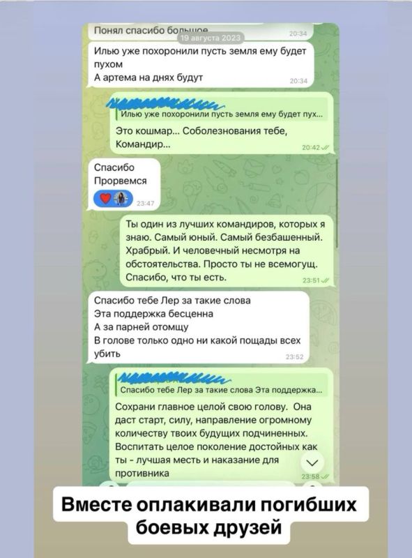 Валерия Петрусевич: Защитим Крым вместе!. Кажется, сейчас осознание серьезности угрозы, настигло всех Валерия Петрусевич: Защитим Крым вместе!. Кажется, сейчас осознание серьезности угрозы, настигло всех