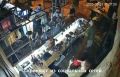 ������ ������� ����� �������-�������������� ���� � ���������