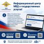 �������������� ����� ��� �� ���������� ���� ����������� � ��������������� ��������������� �������