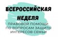 � 6 �� 12 ���� 2026 ���� � �������������� ����� � ������ ������ �������� ������ � ���������� ����, ������������ ������ ������ ����� � �������� ���������, ����������� ���� ������� �� �������� �������������� ������� ������...