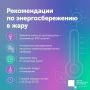 � ������ ��� �������� �� ����������� ����������� ������������� � ������������, ����������� � ������������ �������� ����������� ��� ��������