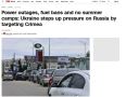 CNN �����, ��� ��� ������� ������� ����� ������ � ������, � ����������� ������ ������ ��� ������, �� ����� �������� ������ ���������, ������� ������ ������� ������� ����������