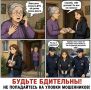 ����������� �� �������� ������ ����� ������� ����������: �������� 260 ����� ������, ������� � ��� � �������