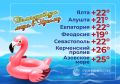 ����������� ������� � ��������� ����� � � ����������� ��� ������� ����